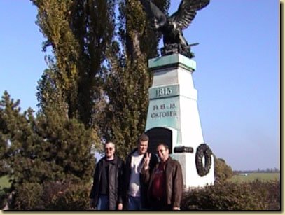 leipzig-2003-043.jpg